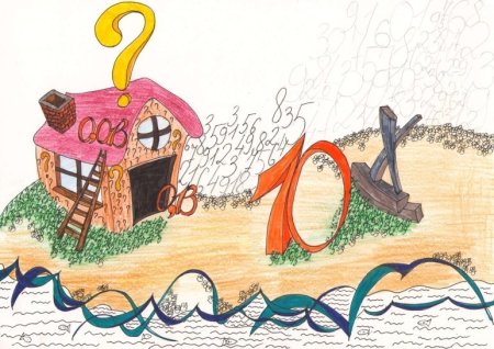 Математика в сказках