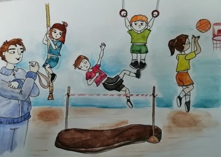 Урок физкультуры рисунок