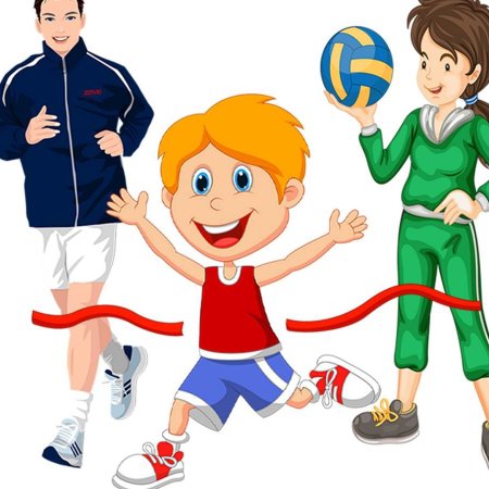 Физическая культура