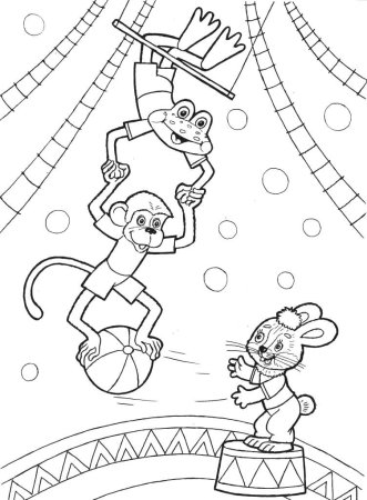 Цирк рисунок