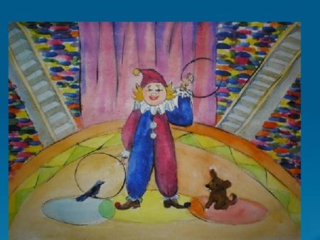 Цирк карандашом