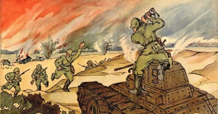 Что такое подвиг рисунок