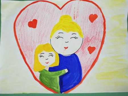 Сердце матери конкурс