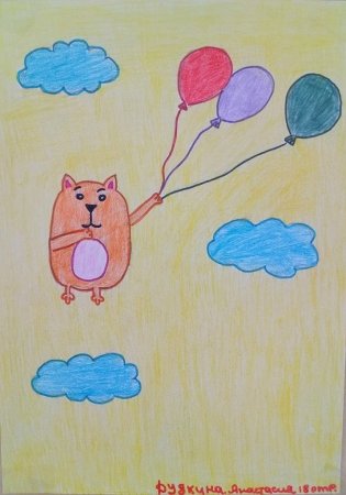 Рисунок на свободную тему легкий