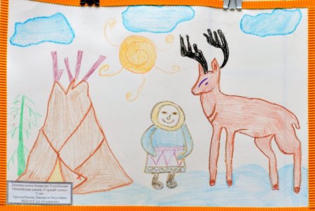 Сказки народов России рисунки на конкурс