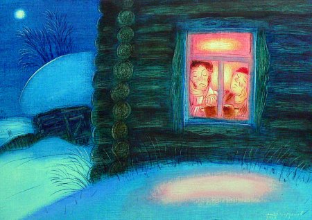 «Арина Родионовна и Александр Сергеевич» художник Игорь Шаймарданов