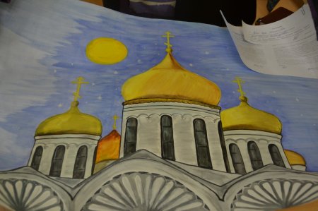 Красота Божьего мира