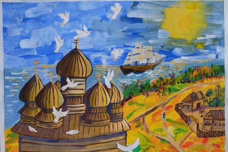 Конкурс детского творчества "красота Божьего мира" Александр Невский