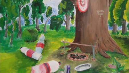 Берегите воду