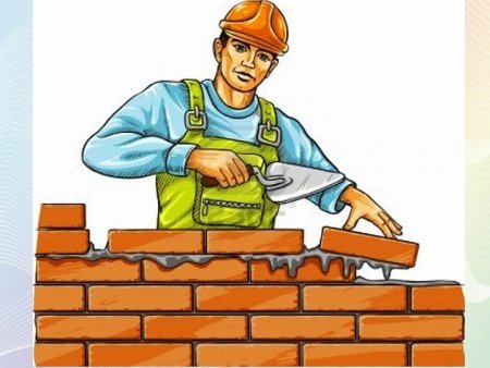 Профессия Строитель