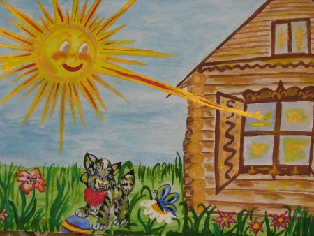 Домик с изображением солнца