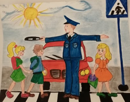 Рисунок на тему ГИБДД глазами детей конкурс