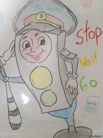 Безопасность на дороге мой образ жизни