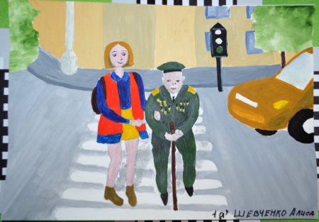 Конкурс Рыцари дорожной безопасности рисунки