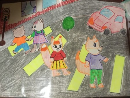 Рисунок на тему ПДД