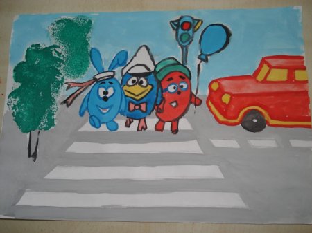 Дорога глазами детей рисунки в садик