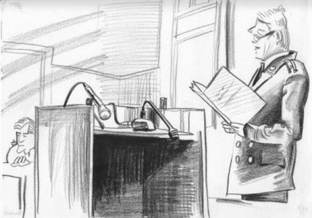 Прокурор иллюстрация