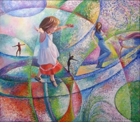 Гармония и радость