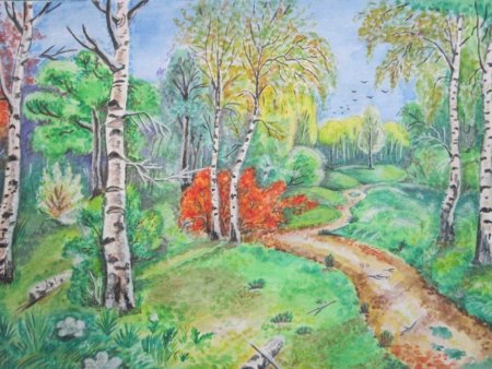 Рисунок на тему мой родной край