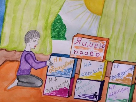 Рисунок на тему реклама