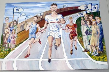 Динамо глазами детей