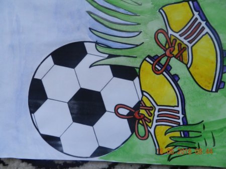 Рисунок на тему футбол