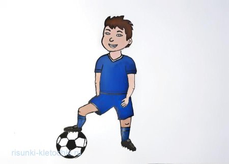 Нарисовать футболиста с мячом