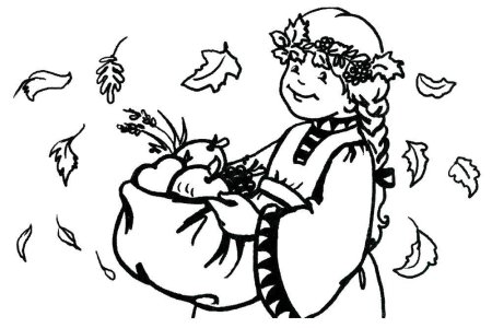 Раскраска праздник осени