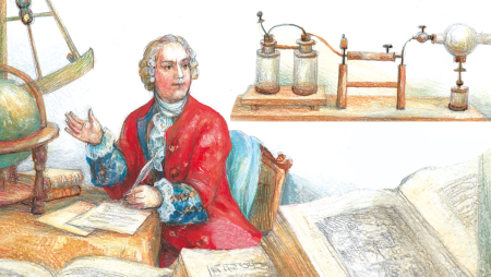 Ломоносов Михаил Васильевич наука