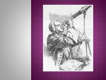 Ломоносов Михаил Васильевич Юный