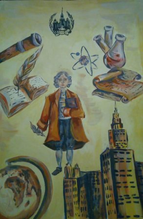 Рисунок на тему Ломоносова