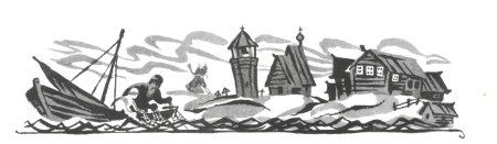 Ломоносов Помор