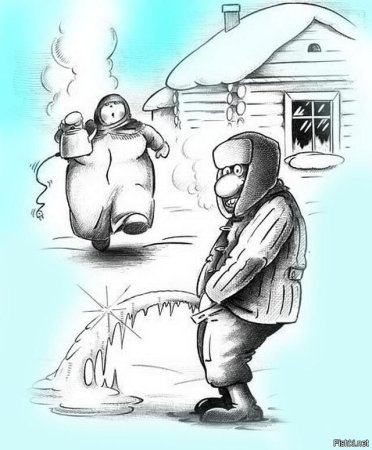 Карикатуры смешные