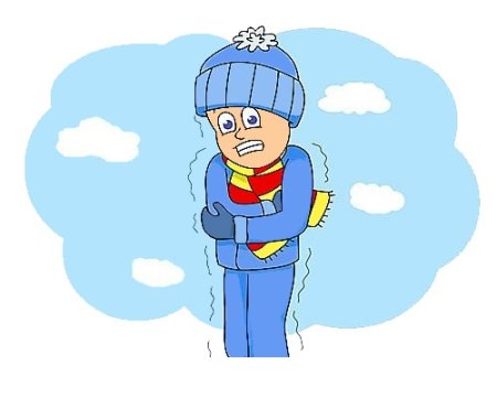 Мальчику холодно