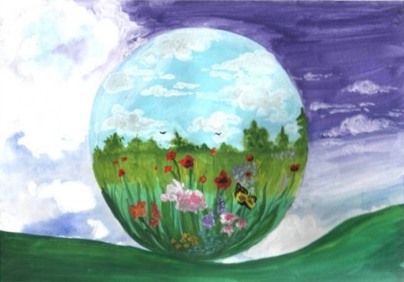 Рисунок на тему экология