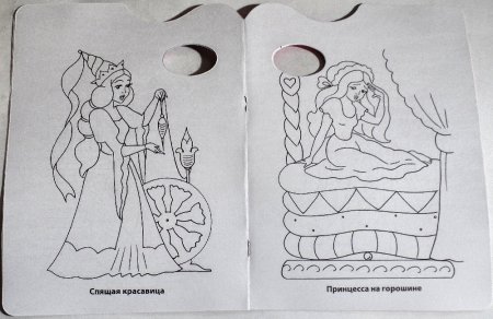 Иллюстрации к сказке спящая красавица Жуковского