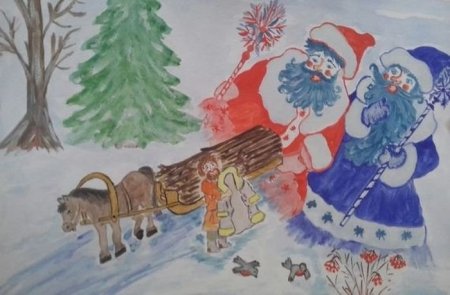 Рисунок к сказке два Мороза