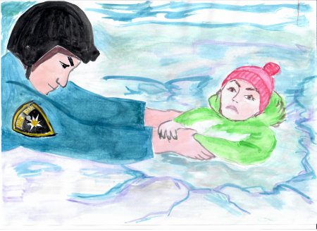 Рисунок на тему осторожно тонкий лед