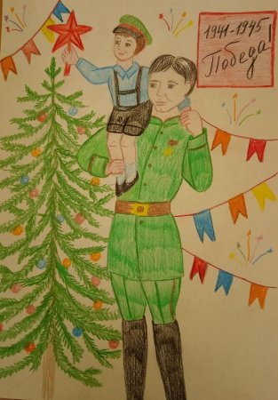 Елка Победы рисунки