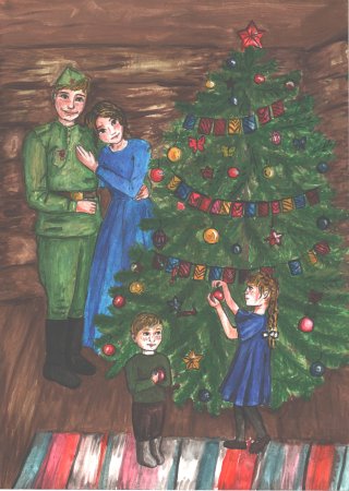 Елка Победы 1945