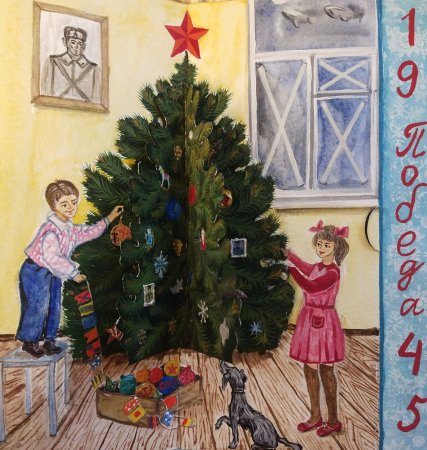 Елка Победы