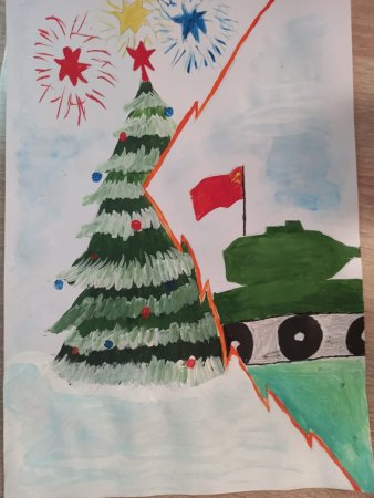 Елка Победы