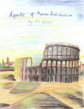 Колизей в Риме рисунок