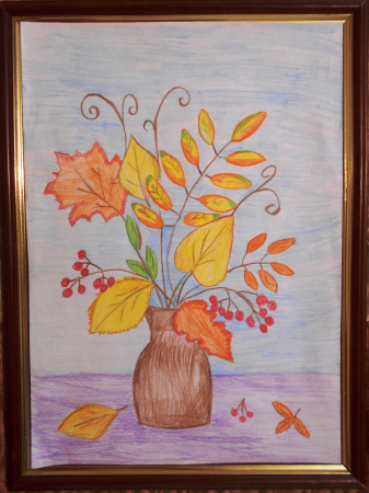 Рисунок на тему Золотая осень