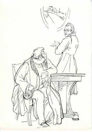 Грибоедов горе от ума иллюстрации Шишмарева