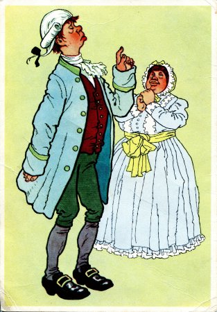 Фонвизин Недоросль иллюстрации Митрофан