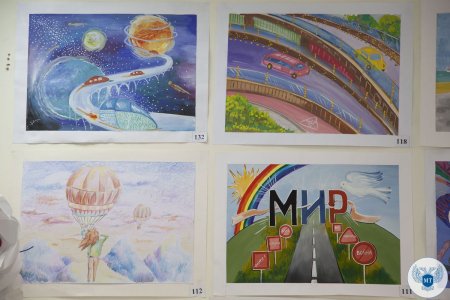 Конкурс рисунков моя мечта