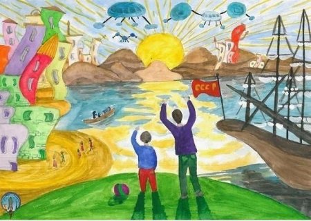 Рисунок на тему моё будущее