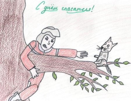 Рисунки на тему спасение животных