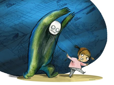 Борьба со страхом